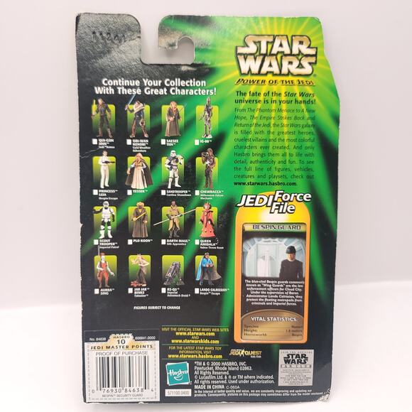 Star Wars Episode 1 Padme Naboo Royal Guard Action Figures New in Packaging - Picture 8 of 8
